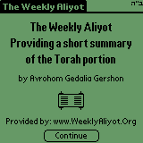 The Weekly Aliyot